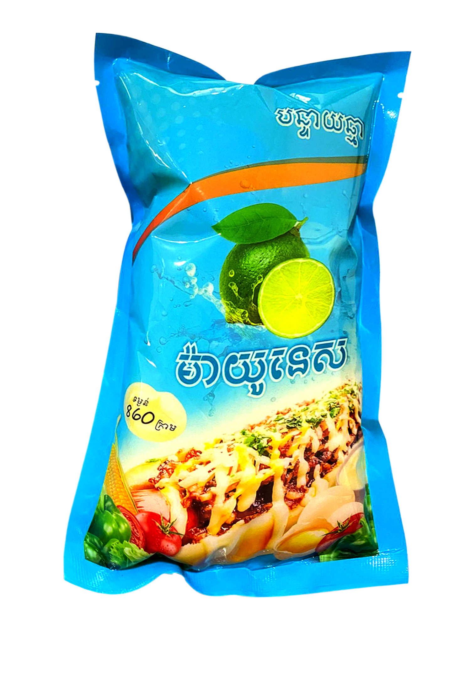 Mayonnaise Banteay Chma product