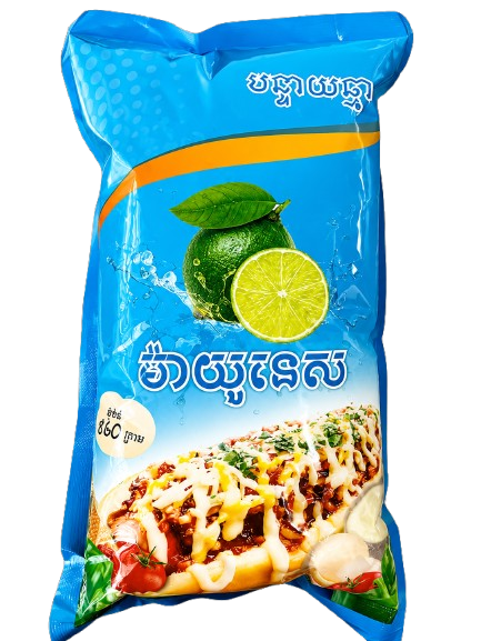 Mayonnaise Banteay Chma