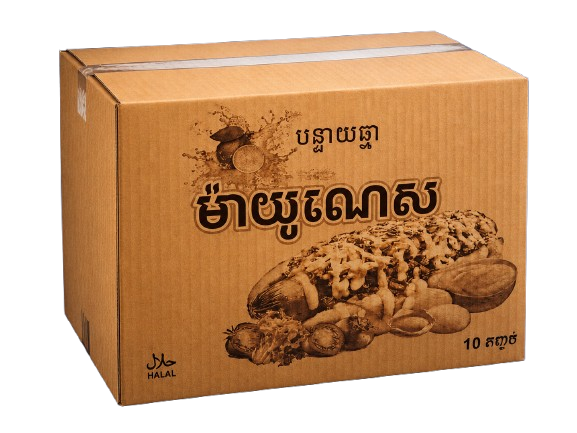 Mayonnaise Banteay Chma